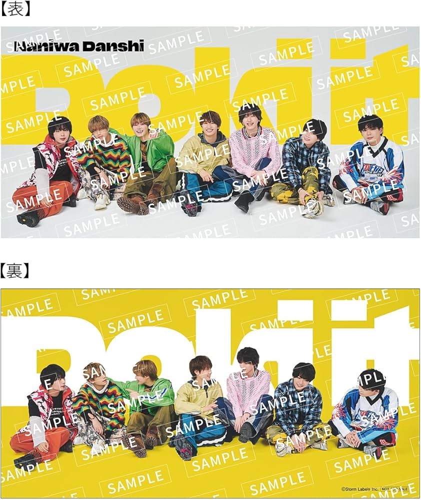 Amazon.co.jp: 【限定先着特典：チケットホルダー(ファイルタイプ)付き