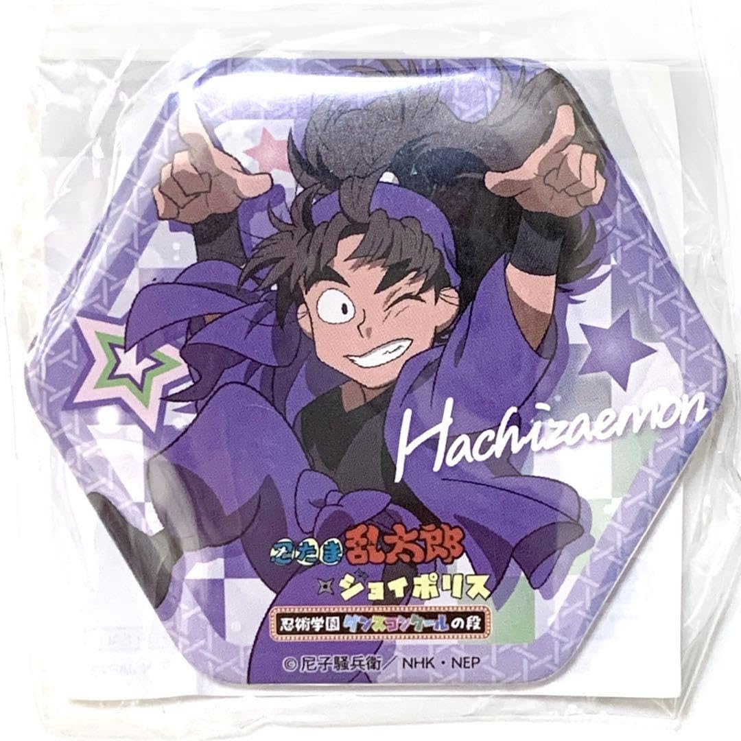Amazon.co.jp: 忍たま乱太郎 竹谷八左ヱ門 缶バッジ ジョイポリス 忍術