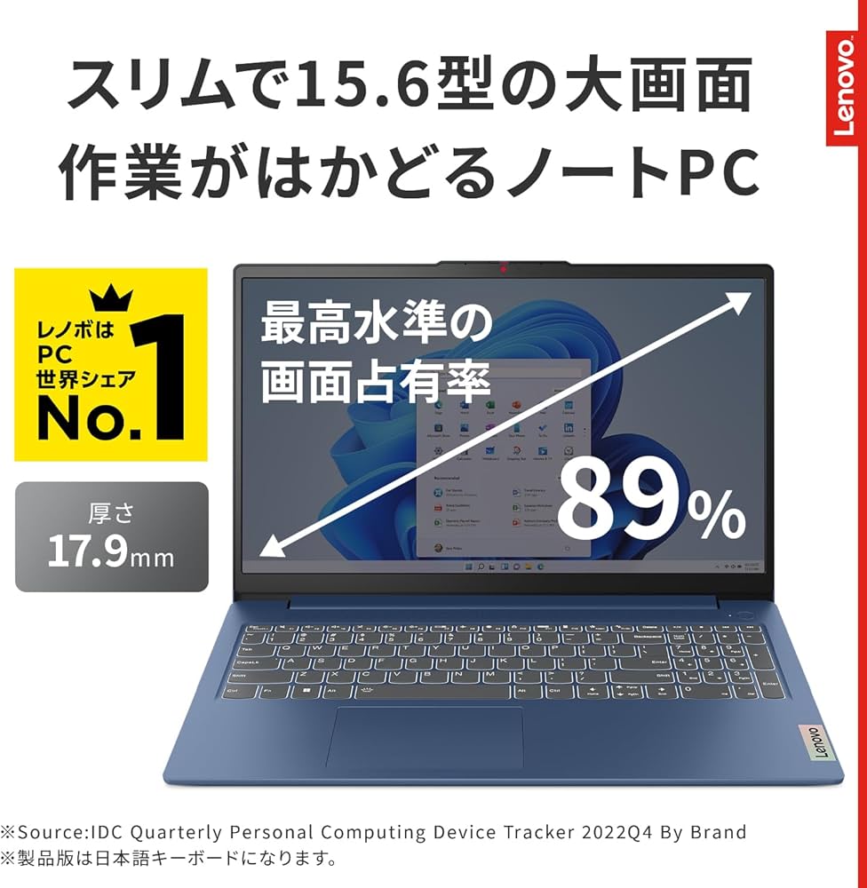 Amazon.co.jp: 【Amazon.co.jp限定】Lenovo ノートパソコン パソコン