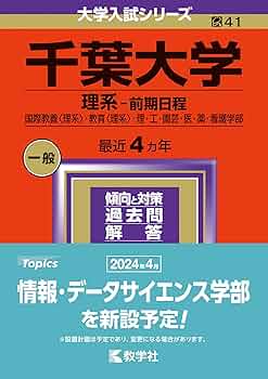 71rtj1IhJYL._AC_UF350,
