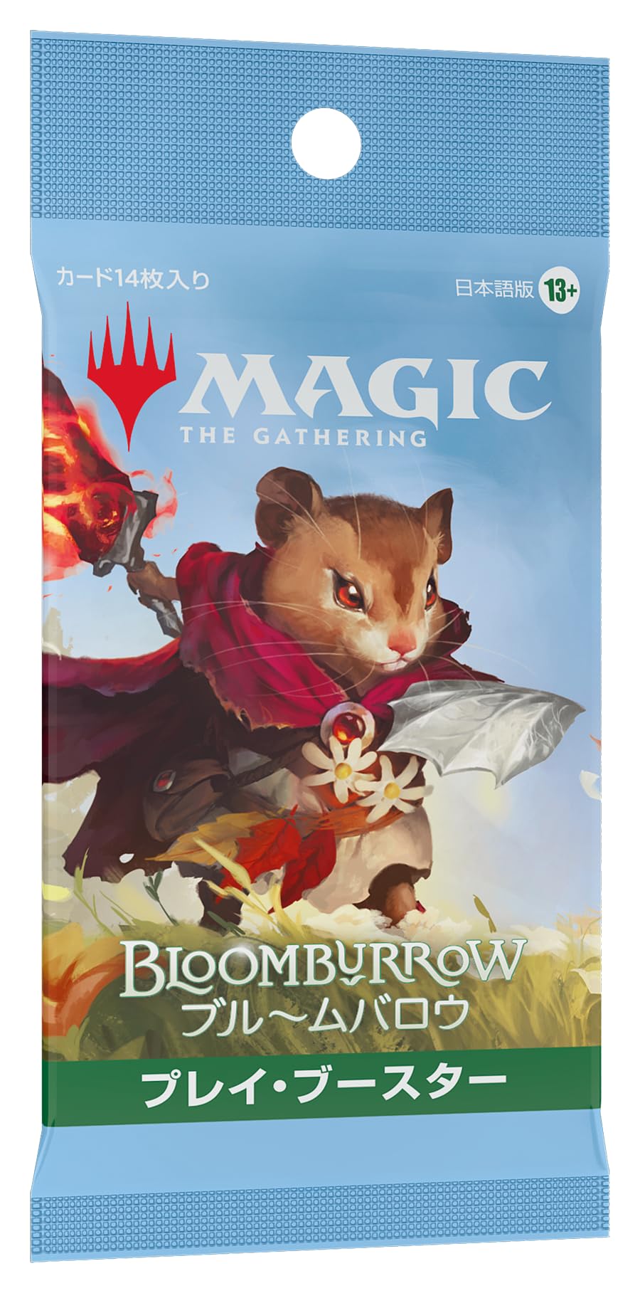 Amazon.co.jp: 【パック単品】マジック：ザ・ギャザリング ブルーム