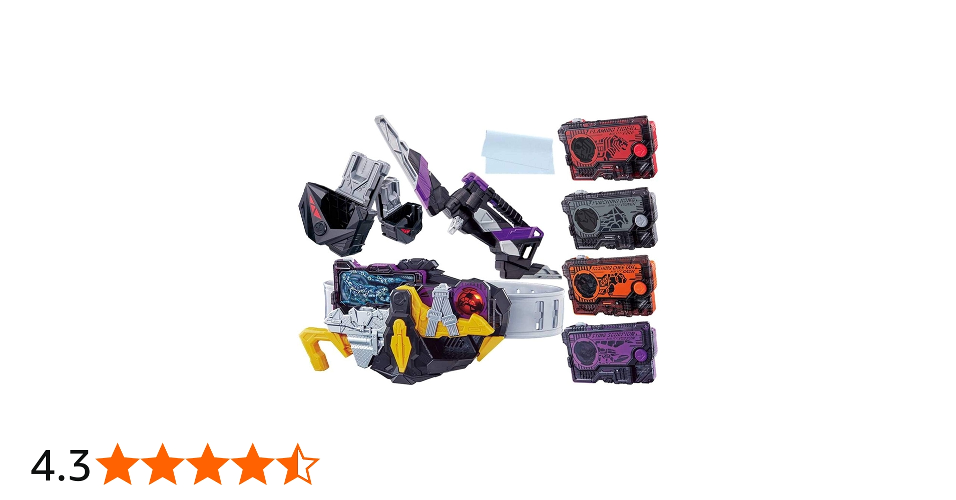 Amazon.co.jp: 仮面ライダーゼロワン 変身ベルト DX滅亡迅雷フォース