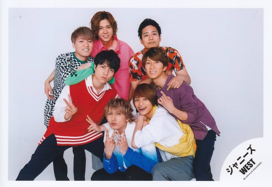 Amazon.co.jp: ジャニーズWEST 公式生写真 （集合写真）WA00142 : おもちゃ