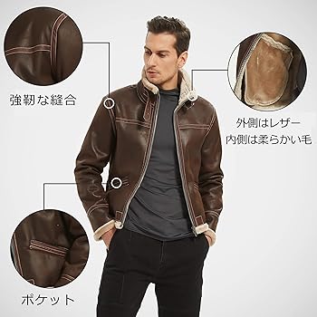 Amazon | バイオハザード4 Resident Evil レオン leon コスチューム