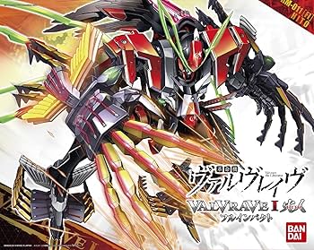 Amazon | 1/144 ヴァルヴレイヴI フルインパクト (革命機ヴァルヴ
