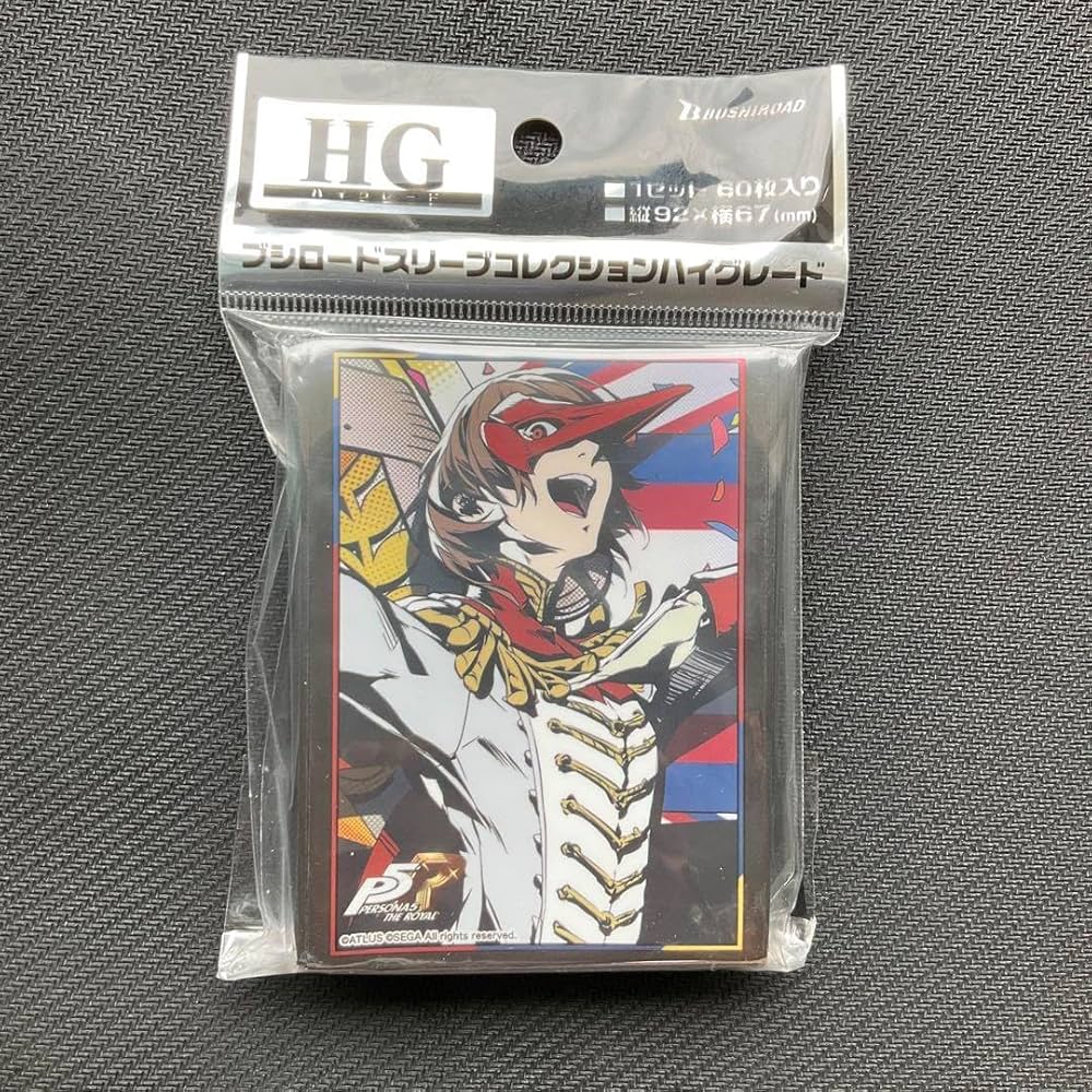 ブシロードスリーブ ペルソナ5 ザ・ロイヤル クロウ 明智吾郎 Amazon