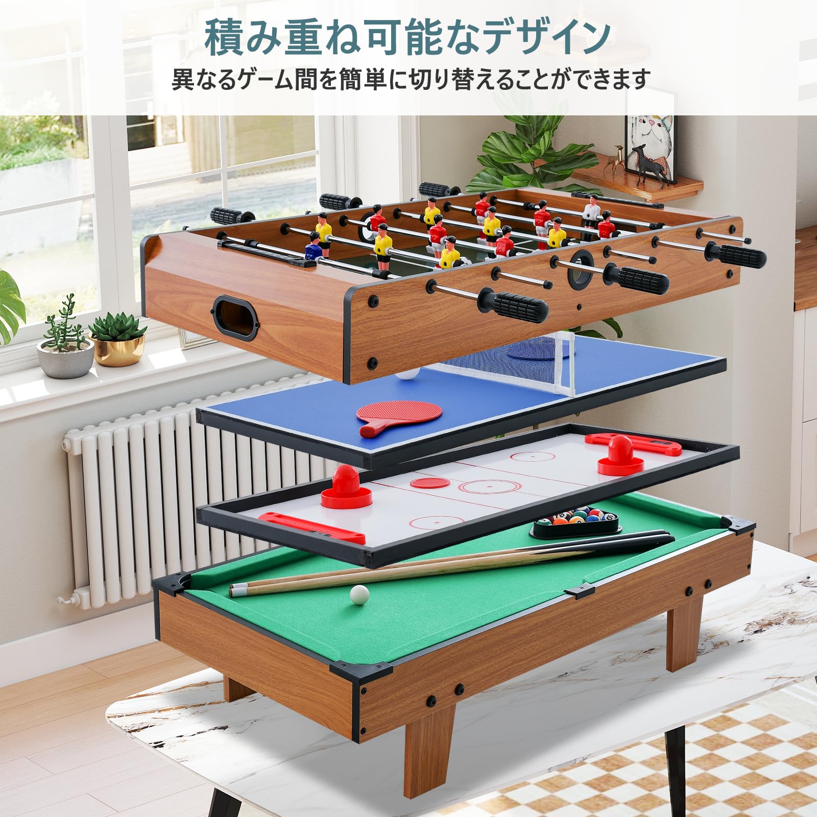 Amazon | 【1台4役】 テーブルゲームセット サッカー盤 フットボール