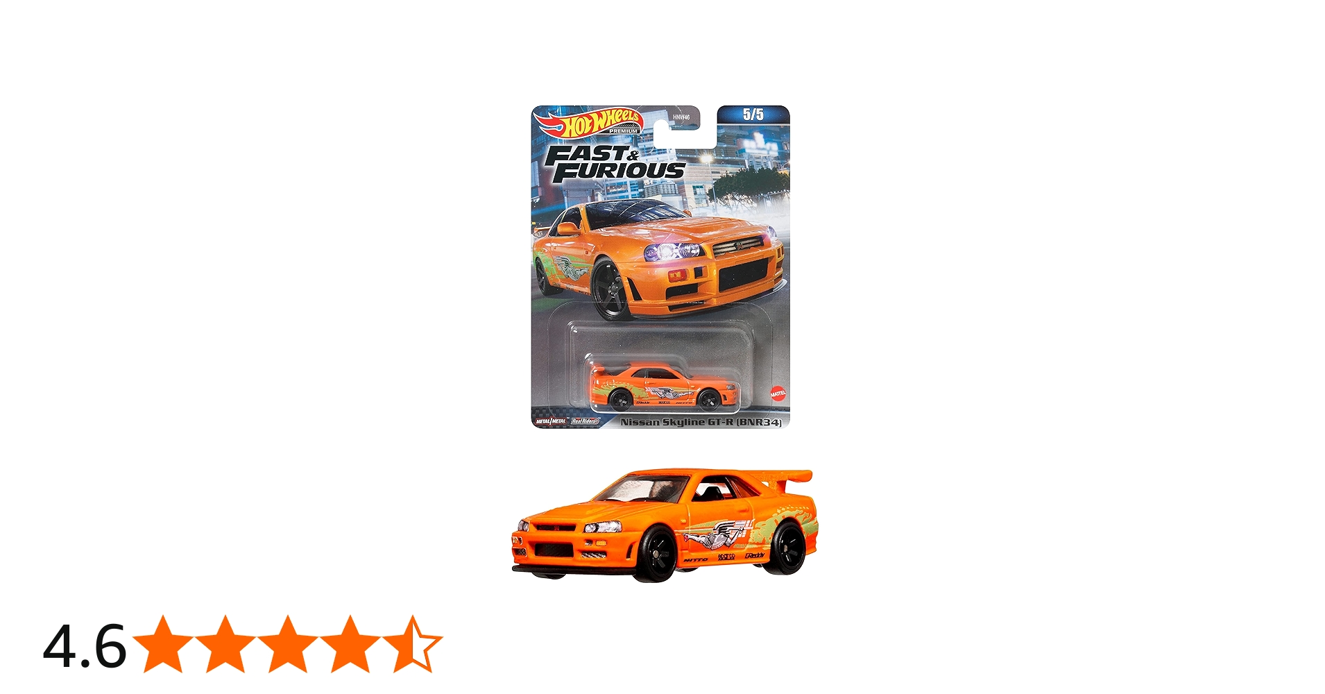 Amazon.co.jp: ホットウィール(Hot Wheels) ワイルド・スピード - 日産