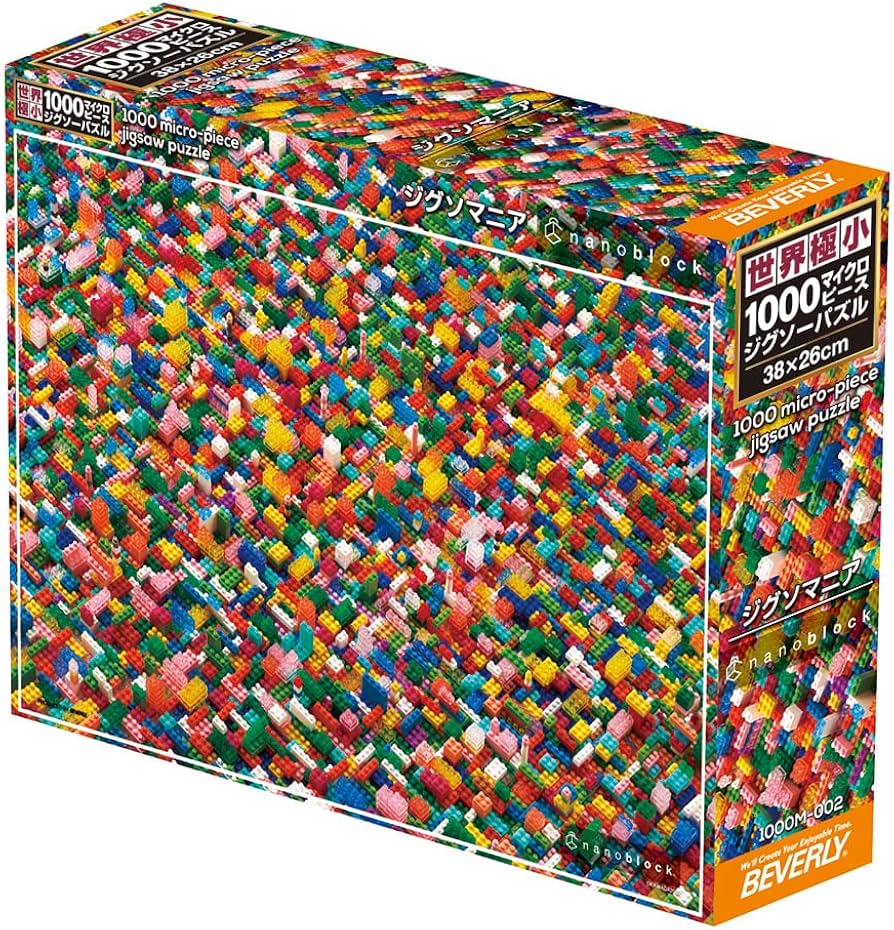 Amazon | 【日本製】ビバリー 1000マイクロピース ジグソーパズル