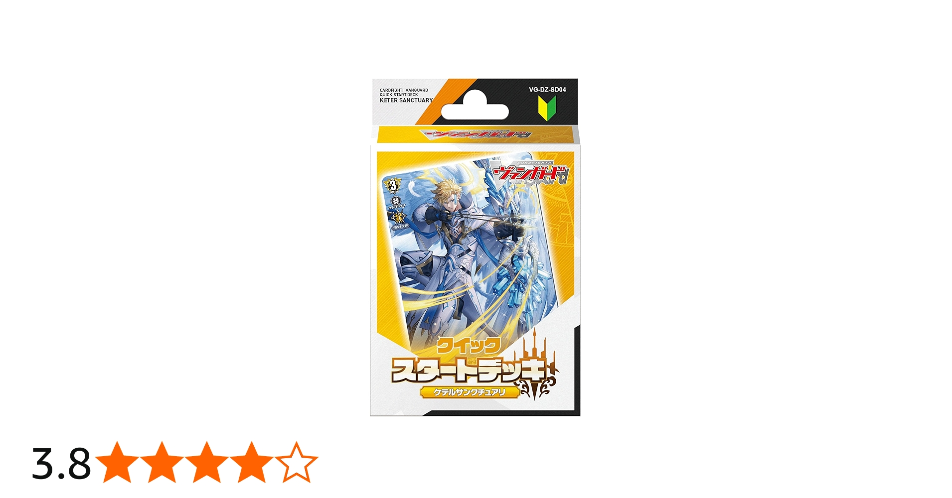 Amazon.co.jp: カードファイト！！ ヴァンガード VG-DZ-SD04 クイック