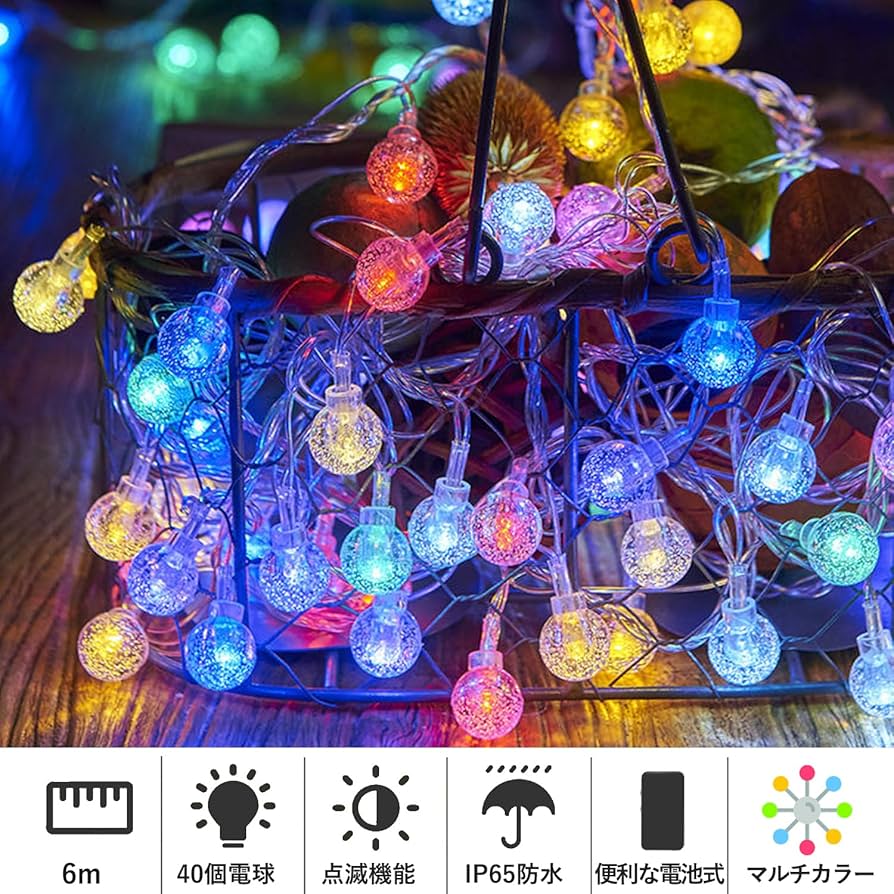 Amazon.co.jp: Topamz LEDイルミネーションライト 6m 40灯 電池式