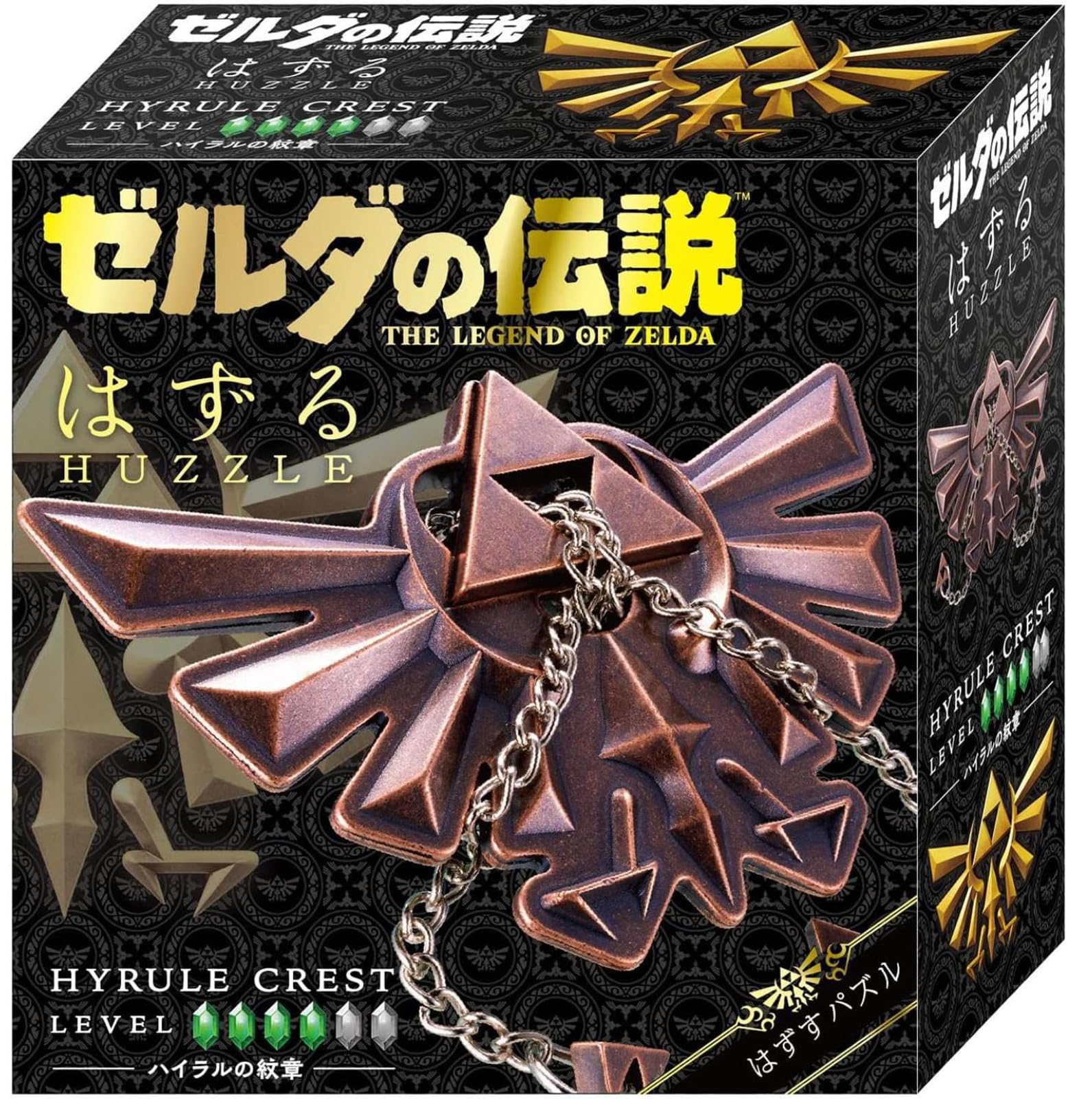Amazon.co.jp: ハナヤマ(HANAYAMA) はずすパズル はずる ZELDA HYRULE