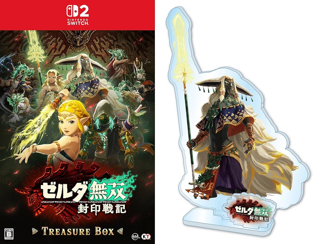 Amazon.co.jp: 【Switch2】ゼルダ無双 封印戦記 TREASURE BOX 【Amazon