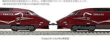 Amazon | KATO Nゲージ Thalys タリス PBA 新塗装 10両セット 10-1657