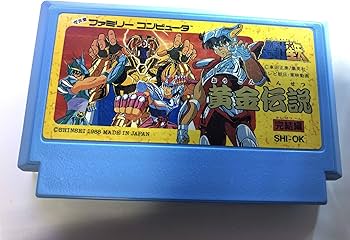 Amazon | 聖闘士星矢 黄金伝説完結編 | ゲームソフト