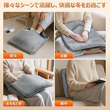 Amazon | Zyvrex 電気足温器 足元ヒーター 2025年革新【9段階温度調節