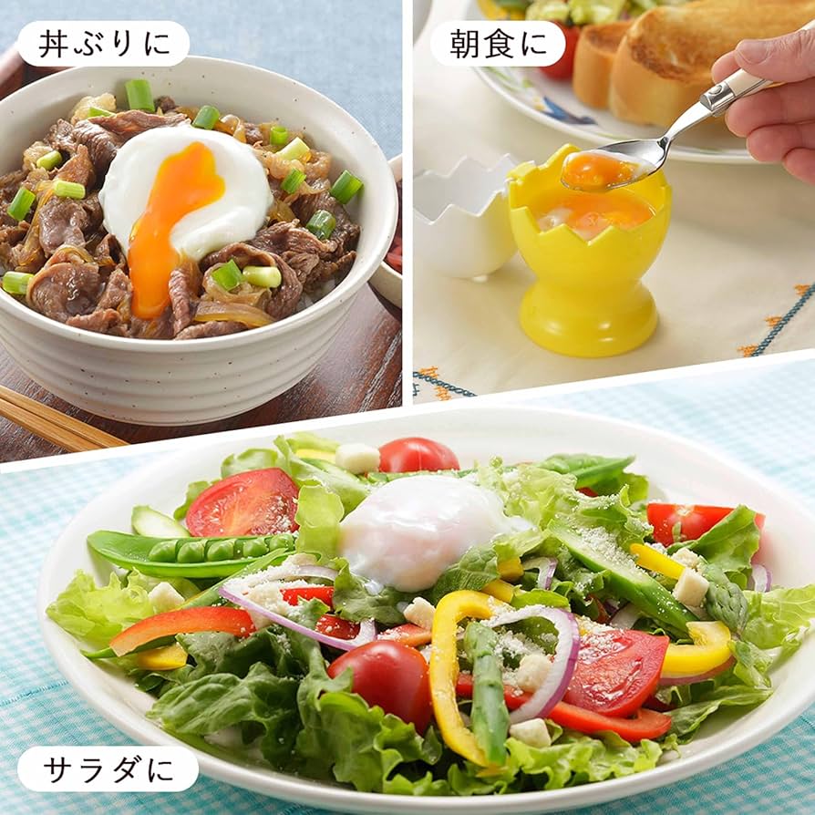 Amazon｜下村企販 電子レンジ調理器 半熟たまご レジたまちゃん 【日本