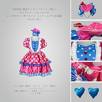 Amazon.co.jp: CALFCOS 東京ディズニーランド（TDL） ディズニー