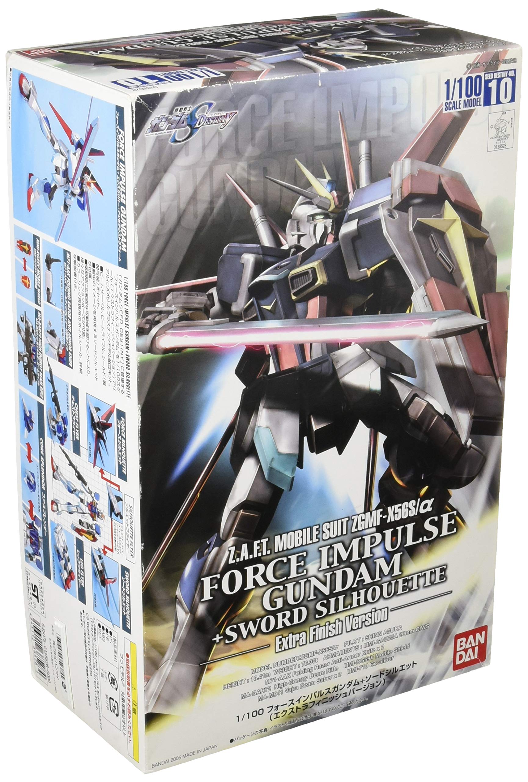 Amazon | BANDAI SPIRITS(バンダイ スピリッツ) 1/100 フォース