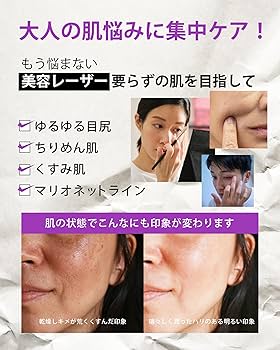 Amazon | MARK AID【 針配合 エクソソーム リフトアップ クリーム 15g