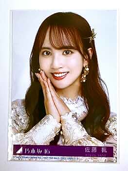 813RUl1NlJL._AC_UF350,