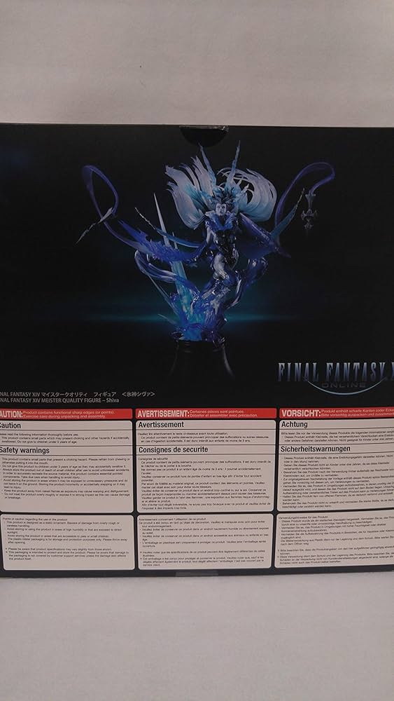 Amazon.co.jp: 【特典】FINAL FANTASY XIV マイスタークオリティ