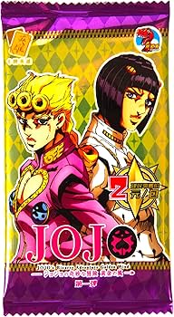 Amazon.co.jp: ジョジョの奇妙な冒険カード - アニメトレーディング