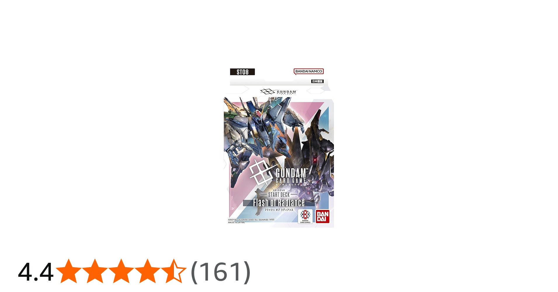 Amazon.co.jp: バンダイ(BANDAI) ガンダムカードゲーム スタートデッキ