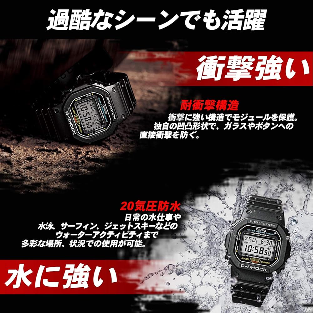 Amazon.com: [Bluetooth Deployment Solar Radio time Signal] G-Shock