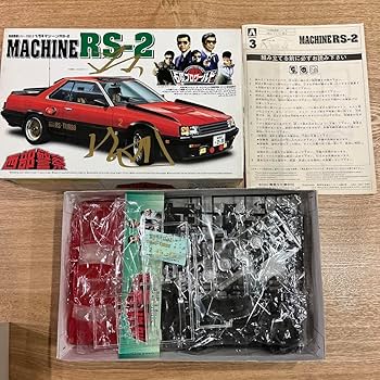 Amazon.co.jp: 西部警察 プラモデル マシーン RS-1 RS-2 RS-3 X 4