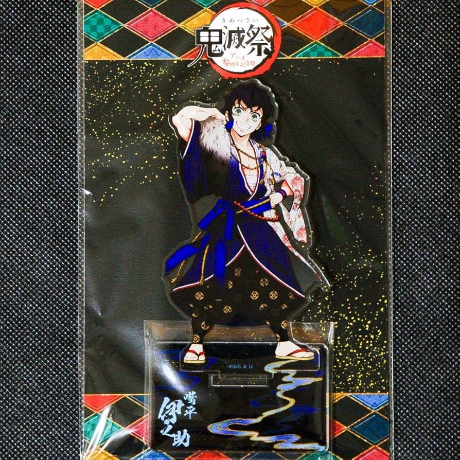 Amazon.co.jp: 嘴平伊之助 アクリルスタンド ～鬼 滅 アニメ参周年