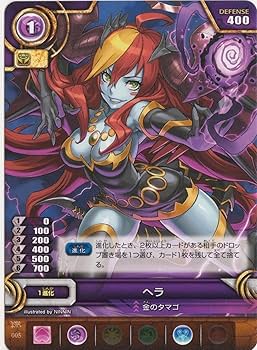Amazon.co.jp: パズドラTCG ヘラ 大会プロモPR-005 : おもちゃ