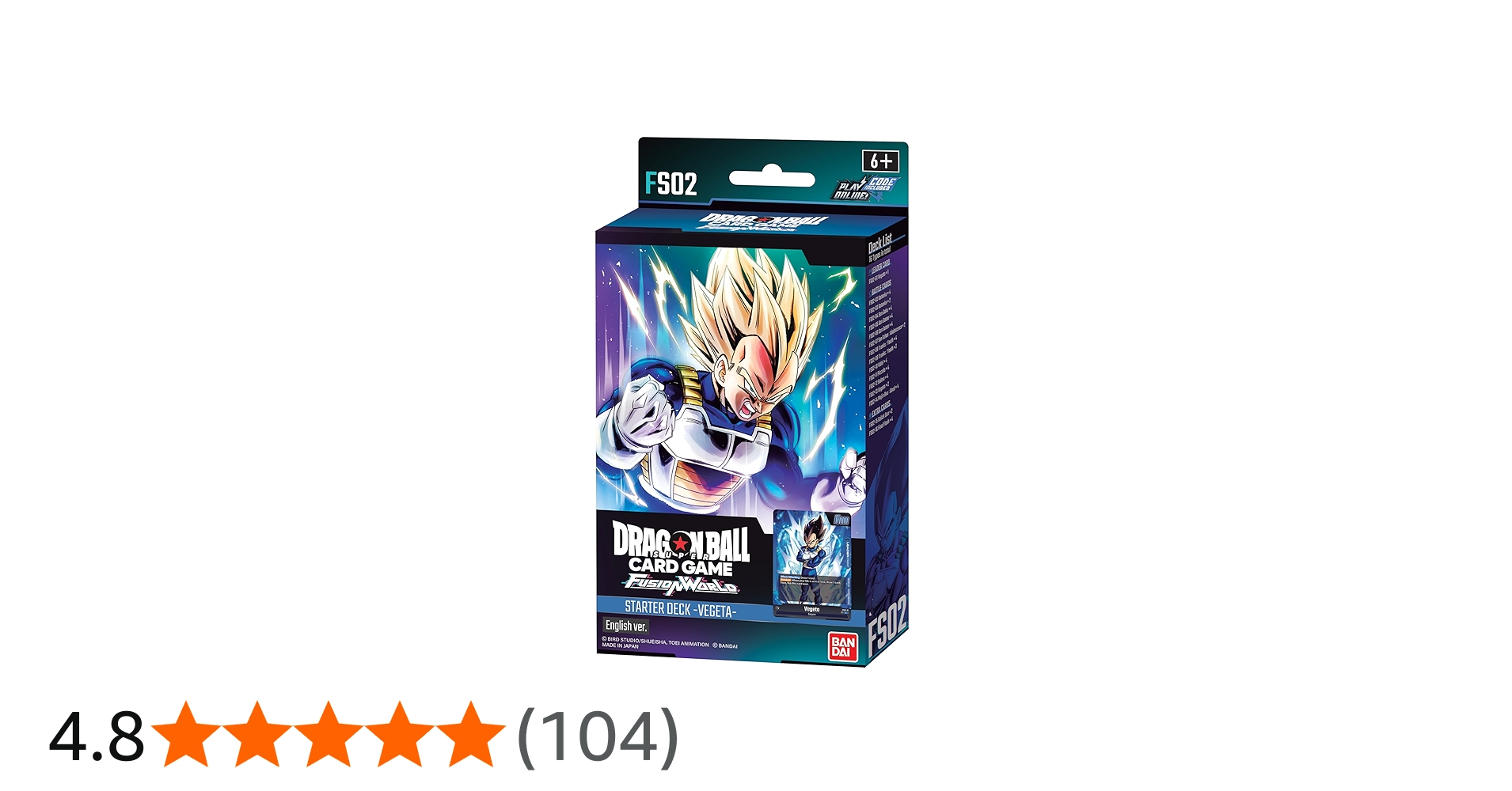 Amazon.co.jp: ドラゴンボール超TCG:フュージョンワールド スターター