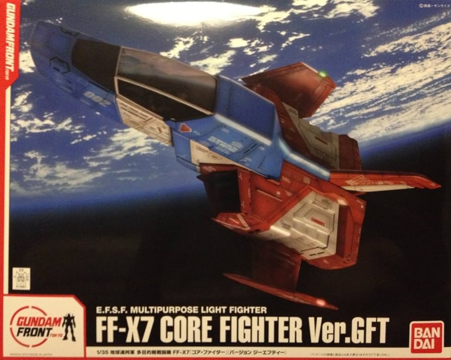 Amazon.co.jp: Gundam Front Tokyo Limited 1/35 FF-X7, Core Fighter
