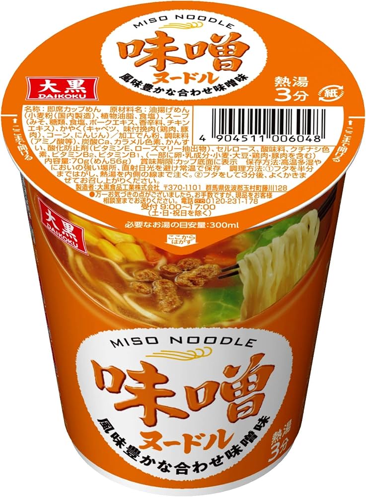 Amazon.co.jp: 大黒 味噌ヌードル70g ×12個 : 食品・飲料・お酒