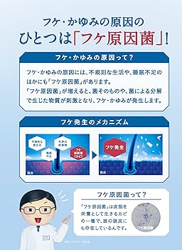 Amazon | コラージュフルフル ネクストシャンプー うるおいなめらか