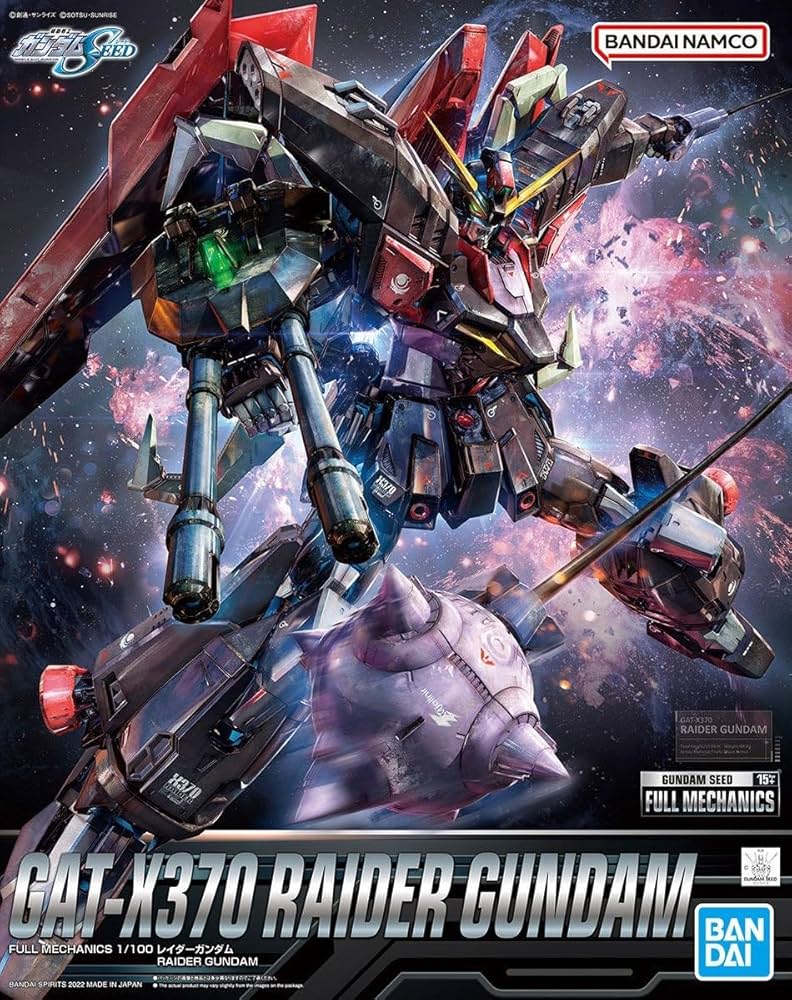 Amazon | BANDAI SPIRITS(バンダイ スピリッツ) FULL MECHANICS (フル