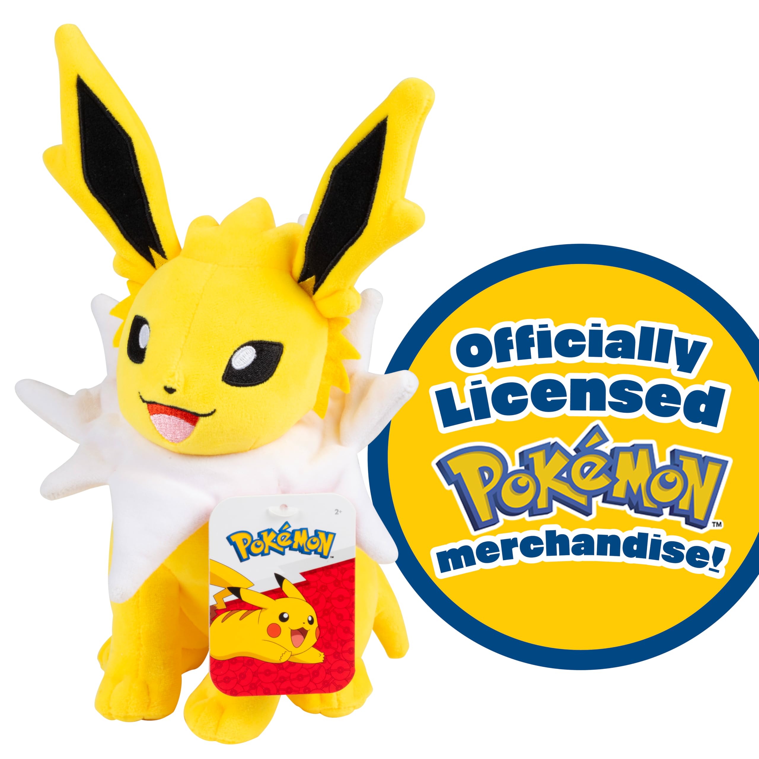 Amazon.co.jp: ポケモン 8インチ イーブイエボリューション ぬいぐるみ