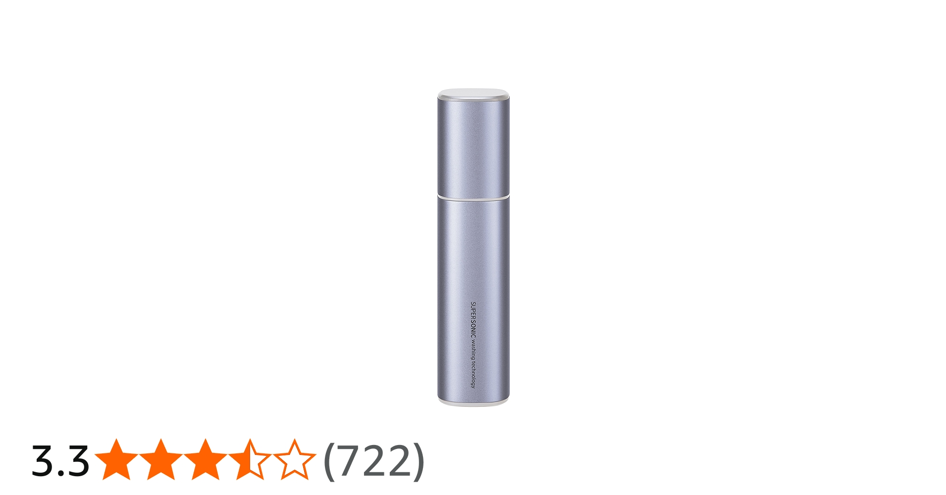 Amazon.co.jp: シャープ SHARP 超音波ウォッシャー (通常タイプ USB