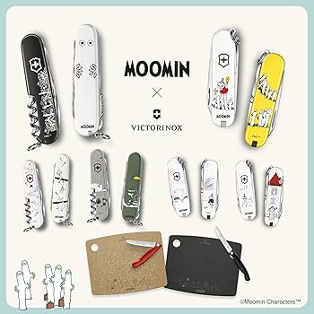 Amazon | VICTORINOX(ビクトリノックス) クラシック SD 多機能 ナイフ