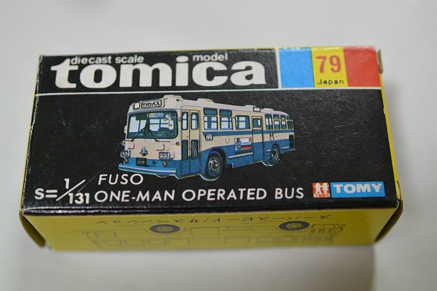 Amazon | トミカ 黒箱 79 三菱 ふそう ワンマンバス 1/131 日本製