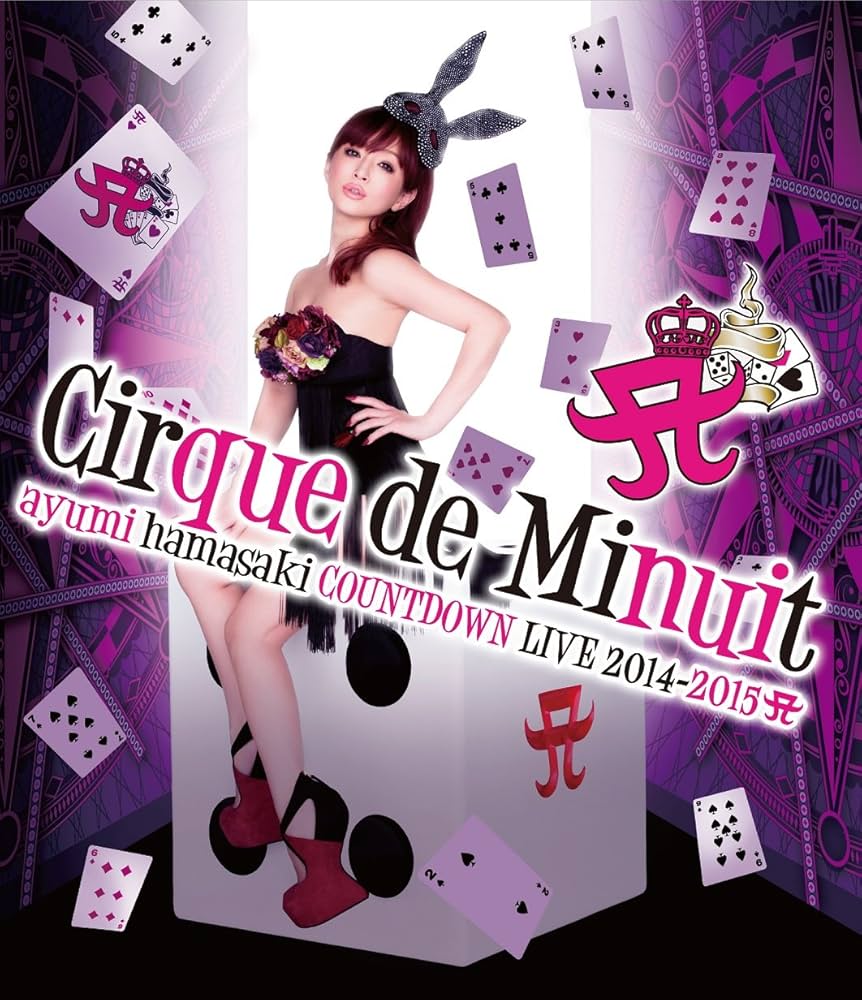 Amazon.co.jp: ayumi hamasaki COUNTDOWN LIVE 2014-2015 A(ロゴ