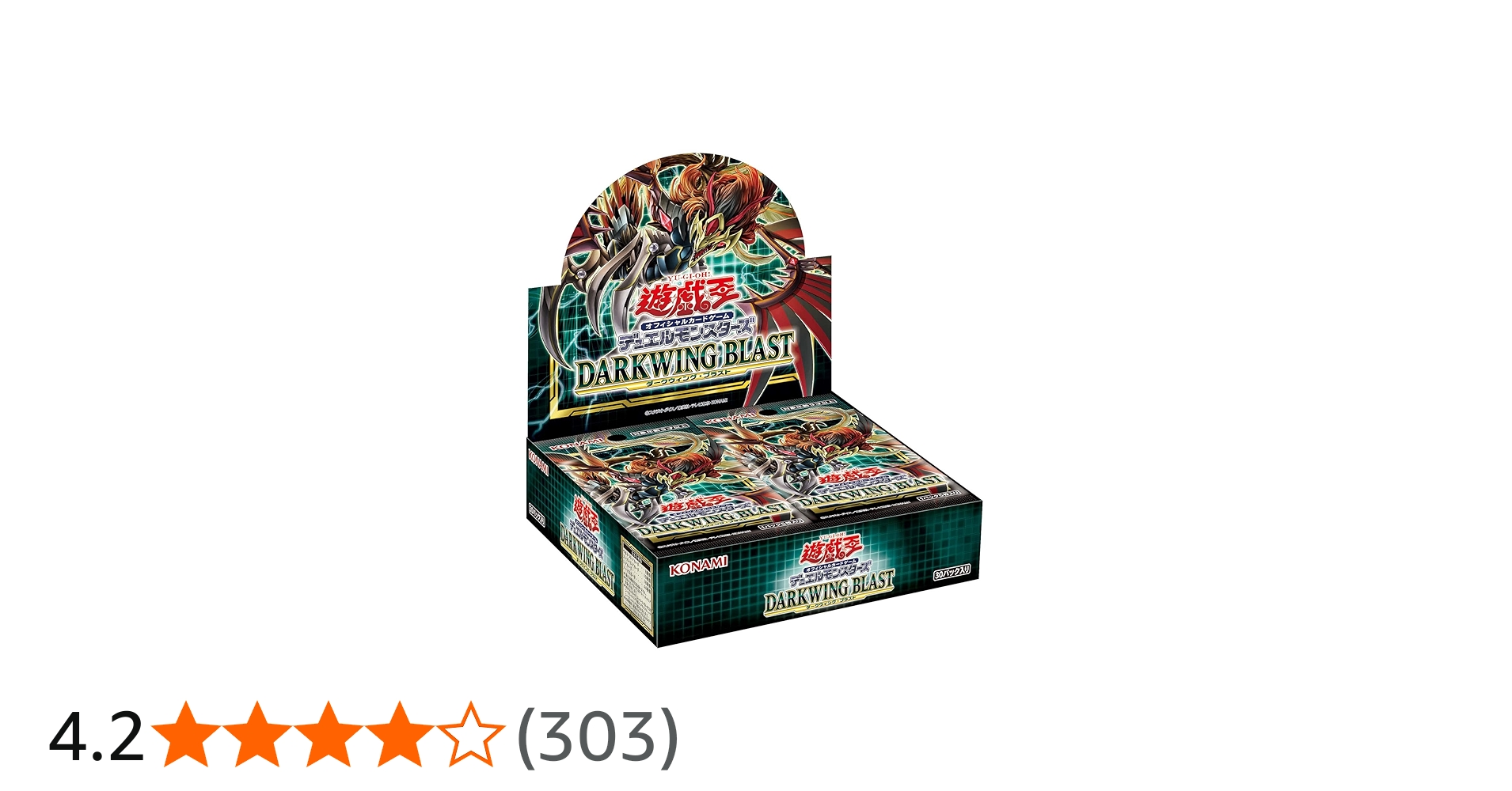 Amazon.co.jp: 遊戯王OCGデュエルモンスターズ DARKWING BLAST BOX