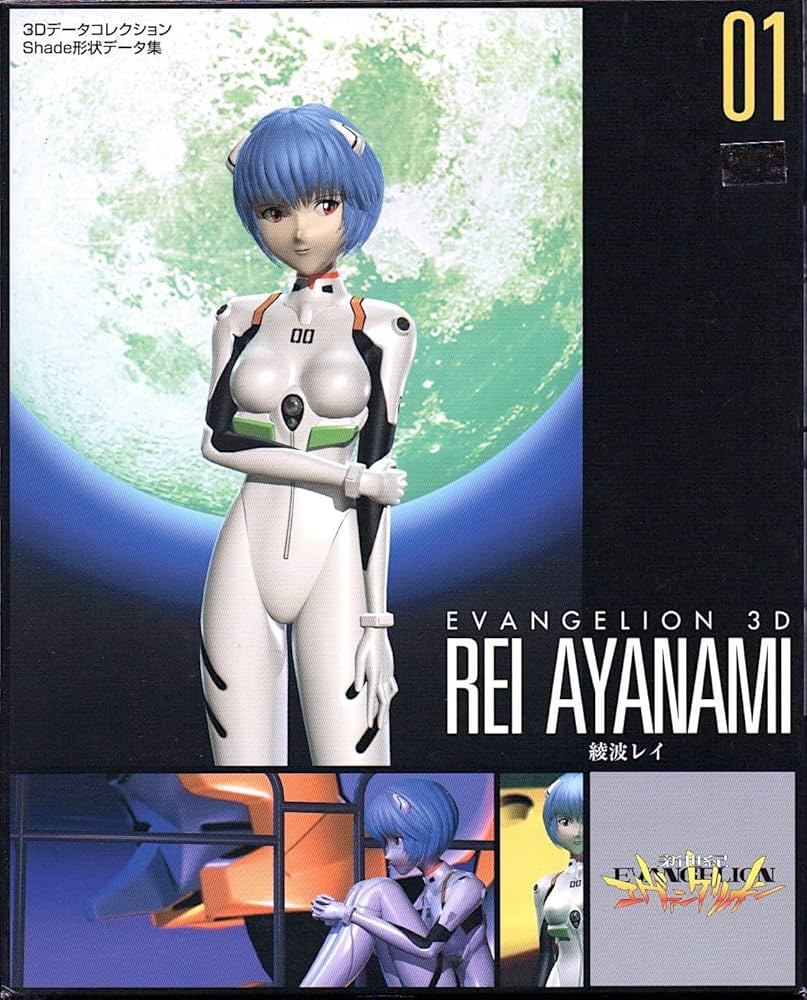 EVANGELION STORE限定 メモリアルクリスタル 綾波レイ 再販静音版 EVA