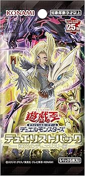 Amazon.co.jp: 遊戯王OCG デュエルモンスターズ デュエリストパック
