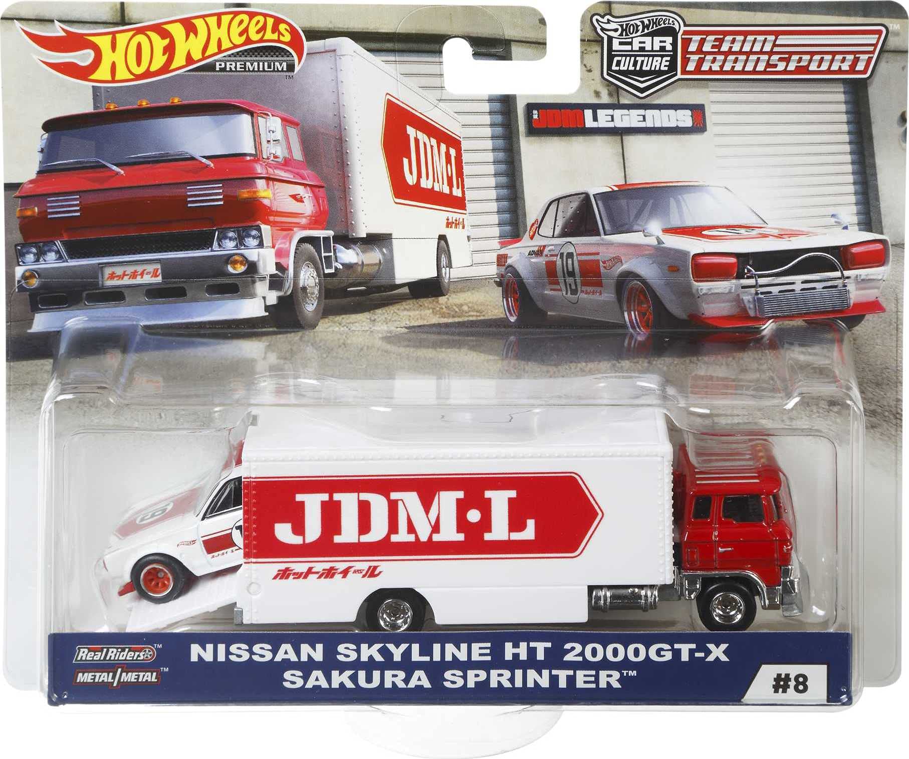 Amazon.co.jp: ホットウィール チームトランスポート アソート 【FYT04