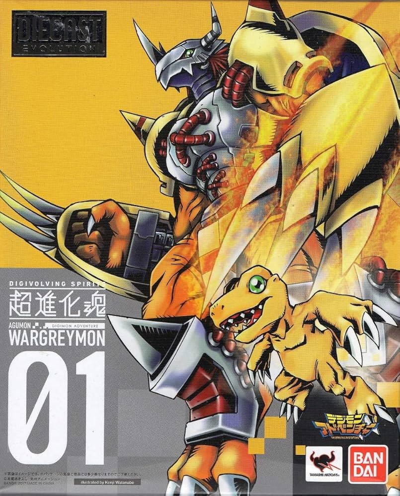 Amazon | 超進化魂01 ウォーグレイモン デジモンアドベンチャー