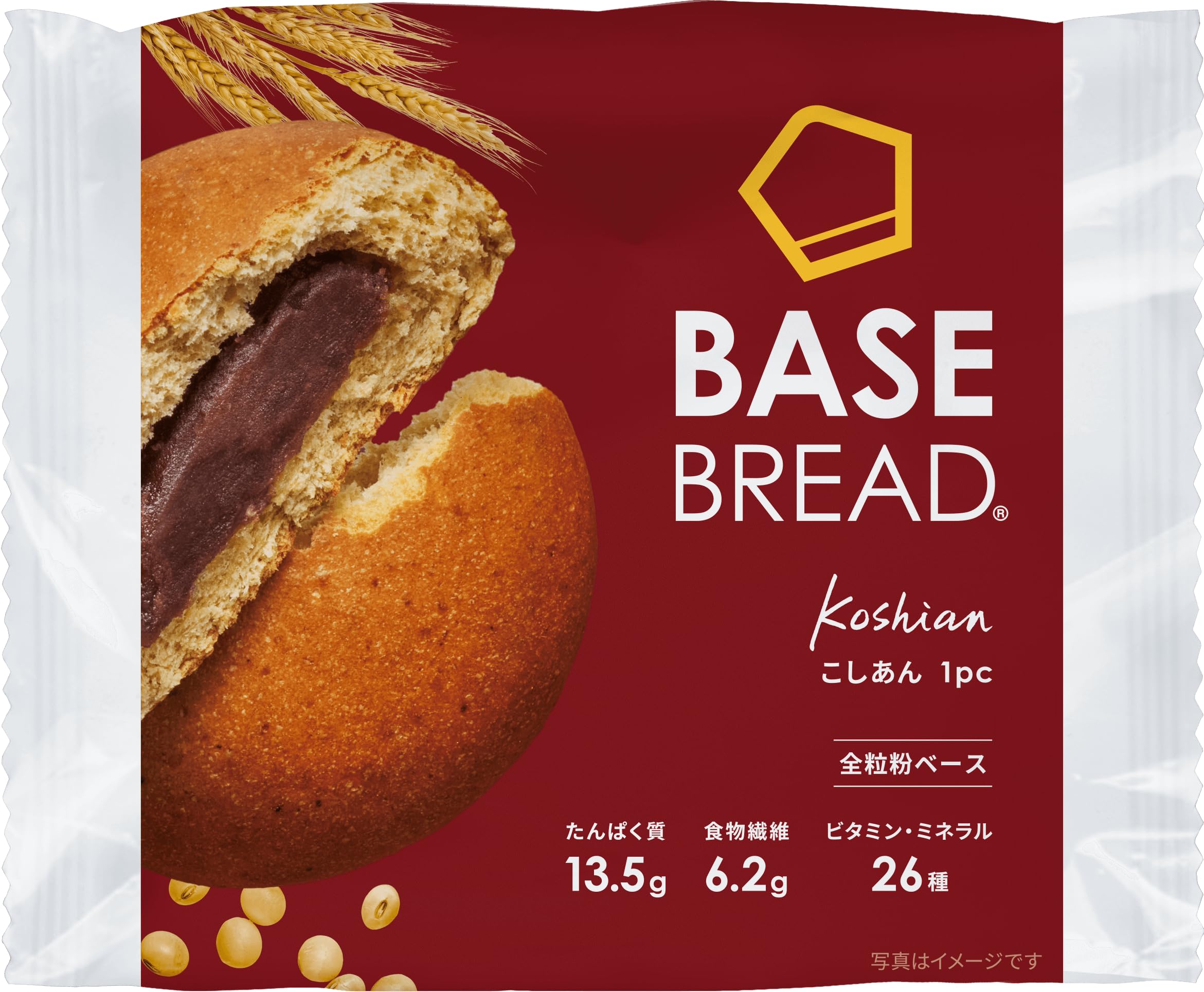 Amazon | ベースブレッド こしあん 30袋 パン ダイエット食品 置き換え