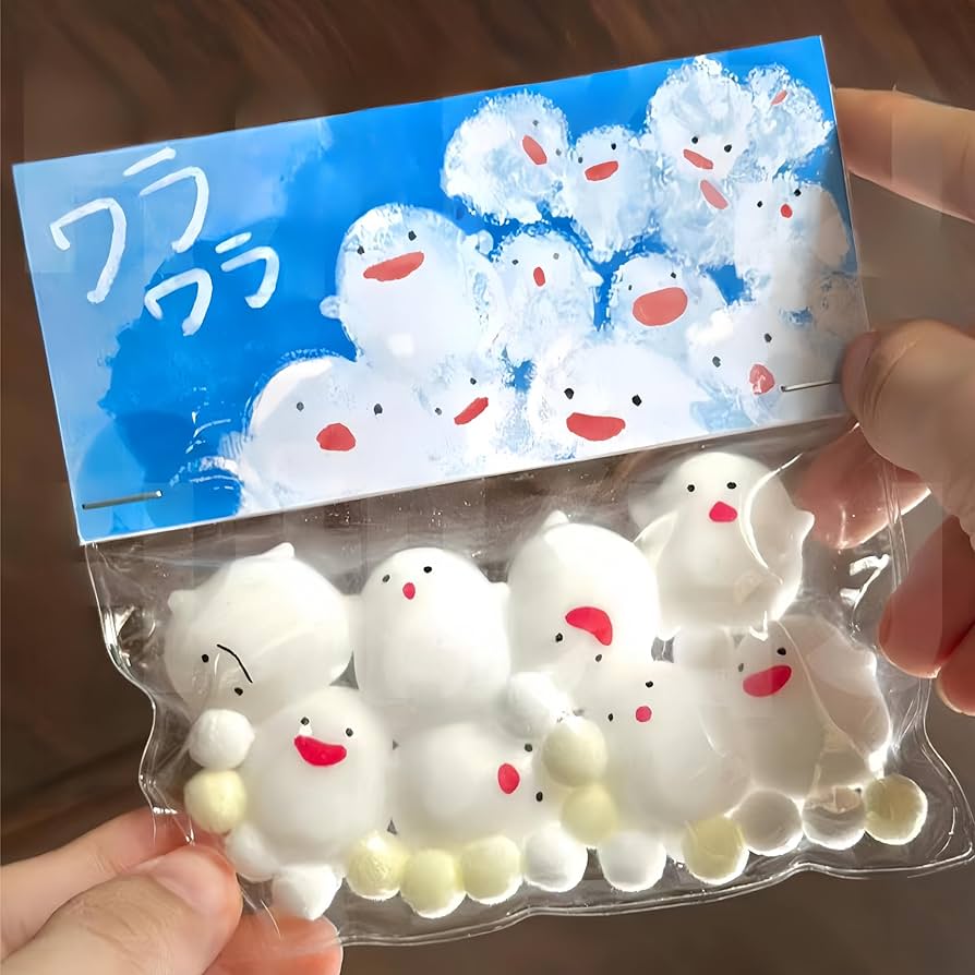 Amazon | 16個 解消おもちゃ スクイーズ セット ぷにぷにスクイーズ