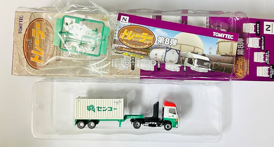 Amazon.co.jp: 【9】 トミーテック 1/150 ザ・トレーラーコレクション